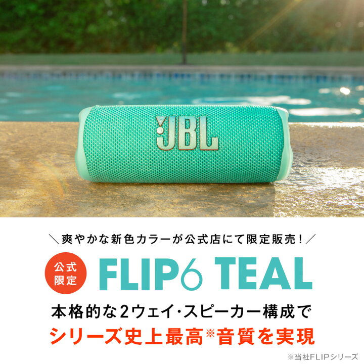 楽天市場】☆先着クーポン＆P10倍11/1 17:00〜＼ 楽天1位 ／【公式限定 