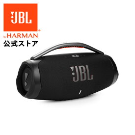 P5倍6/11AM9:59まで【公式】 JBL Bluetoothスピーカー Boombox 3 | 防水 防塵 スピーカー Bluetooth ブルートゥース 重低音 ポータブルスピーカー ワイヤレススピーカー 3ウェイスピーカー 大音量 高音質 最長24H再生 プレゼント