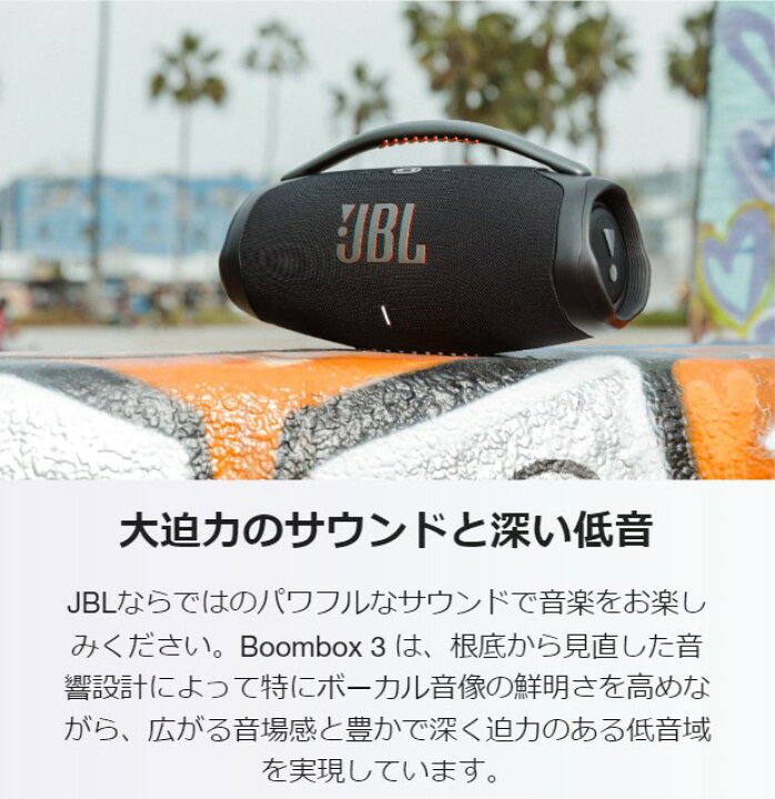楽天市場】【20日まで！BRAND DAYクーポン＆ポイントUP】在庫限り 