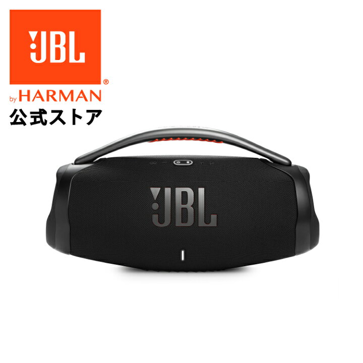 楽天市場】☆限定クーポン＆ポイントUP4/14AM10:00〜在庫限り【公式 