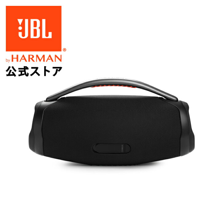 楽天市場】☆限定クーポン＆ポイントUP4/17AM9:59まで在庫限り【公式 