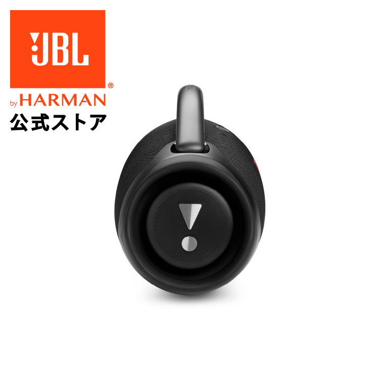 楽天市場】77周年記念クーポンでお得！【公式】 JBL Bluetooth