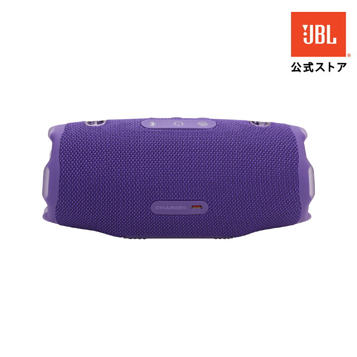 楽天市場】【公式】 JBL Bluetoothスピーカー CHARGE 6 | ジェー 