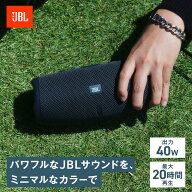 【公式限定】JBL Bluetooth スピーカー CHARGE ESSENTIAL 3 SE | 高音質 防水 重低音 ポータブルスピーカ…