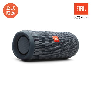 yzJBL Bluetooth Xs[J[ FLIP ESSENTIAL 3 | WF[r[G tbv  h dቹ |[^uXs[J[ CXXs[J[ |[^u IPX7 ő10ԍĐ C Lv 