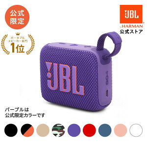 _yV1ʁ^yz JBL BluetoothXs[J[ GO 4 | WF[r[G h Xs[J[ Bluetooth 5.3 u[gD[X |[^uXs[J[ CX O AEghA r[` ho  y ^