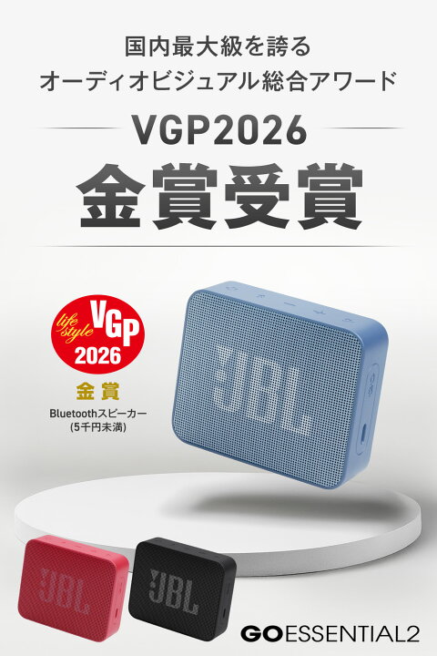 楽天市場】☆クーポンで限定SALE4/17AM9:59まで☆楽天1位【公式限定 