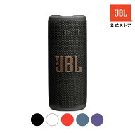 ★会員限定クーポン配布中！【公式】JBL GRIP ポータブルBluetoothスピーカー | ジェービーエル 防水 ス…