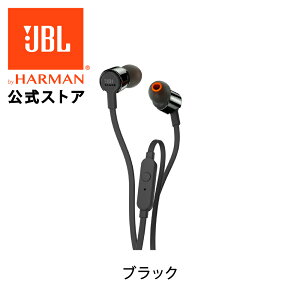 P5{yz JBL Cz TUNE 210 | WF[r[G CtH L }CN X}z gѓdb cp nYt[ʘb WEBc [gc e[N [g[N ܂ɂ 