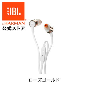 撅N[|P9{15܂ŁIyz JBL Cz TUNE 210 | WF[r[G CtH L }CN X}z gѓdb cp nYt[ʘb WEBc [gc e[N 