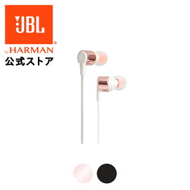 【公式】 JBL イヤホン TUNE 210 | ジェービーエル イヤフォン 有線 マイク内蔵 スマホ 携帯電話 会議用 ハンズフリー通話 WEB会議 リモート会議 テレワーク リモートワーク 絡まりにくい 長時間再生 かわいい ギフト プレゼント