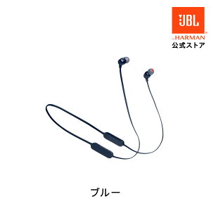 �݌Ɍ���y�����z JBL ���C�����X�C���z�� TUNE 125BT | �W�F�[�r�[�G�� �C���t�H�� Bluetooth �u���[�g�D�[�X �}�C�N WEB��c �C���z�� �ʘb �n���Y�t���[ �e�����[�N �X�}�z iPhone �}���[�d �ő�16��