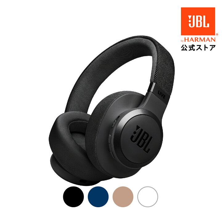 楽天市場】【公式】 JBL LIVE770NC | ワイヤレスヘッドホン 高音質 