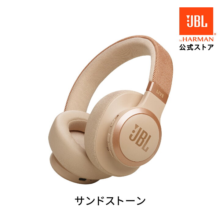 楽天市場】☆限定クーポン＆ポイントUP4/14AM10:00〜限定プレゼント付 