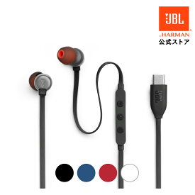 ★P5倍7/28AM9:59まで！【公式】 JBL イヤホン TUNE 310C | ジェービーエル ハイレゾ認証 96 kHz / 24 bits USBタイプC 接続 マイク内蔵 絡まりにくい フラットケーブル イヤフォン 有線 スマホ 携帯電話 ハンズフリー通話 リモート会議 テレワーク リモートワーク