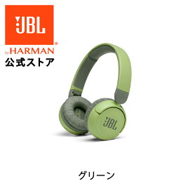 【公式】 JBL 子供用 ヘッドホン Jr310BT | ヘッドフォン Bluetooth 子供用イヤークッション 軽量 折りたたみ可能 ワイヤレスヘッドホン 85dB音量リミット 音量制限 子供の耳にやさしい キッズ 女子 男子 ギフト