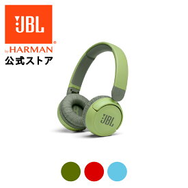 【公式】 JBL 子供用 ヘッドホン Jr310BT | ヘッドフォン Bluetooth 子供用イヤークッション 軽量 折りたたみ可能 ワイヤレスヘッドホン 85dB音量リミット 音量制限 子供の耳にやさしい キッズ 女子 男子 ギフト