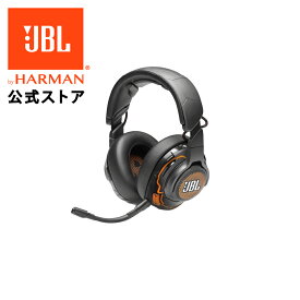 限定クーポン割&P5倍4/17 9:59まで【公式】 JBL ゲーミングヘッドセット Quantum ONE | 有線 ヘッドホン ゲーミング ハイレゾ 高音質 着脱可能ブームマイク マイク付き ノイズキャンセリング サラウンドサウンド ゲーム ヘッドフォン プレゼント