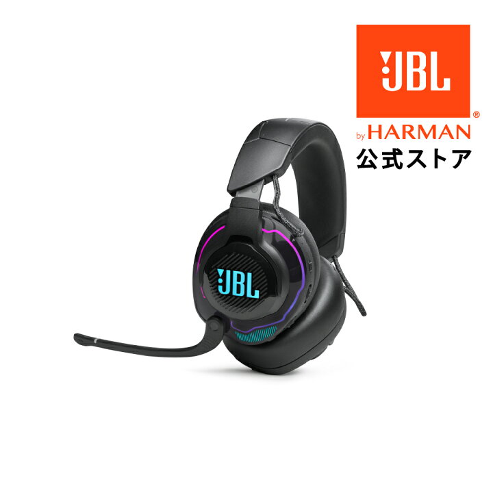 楽天市場】☆P5倍3/31AM9:59まで！【公式】 JBL ゲーミングヘッド 