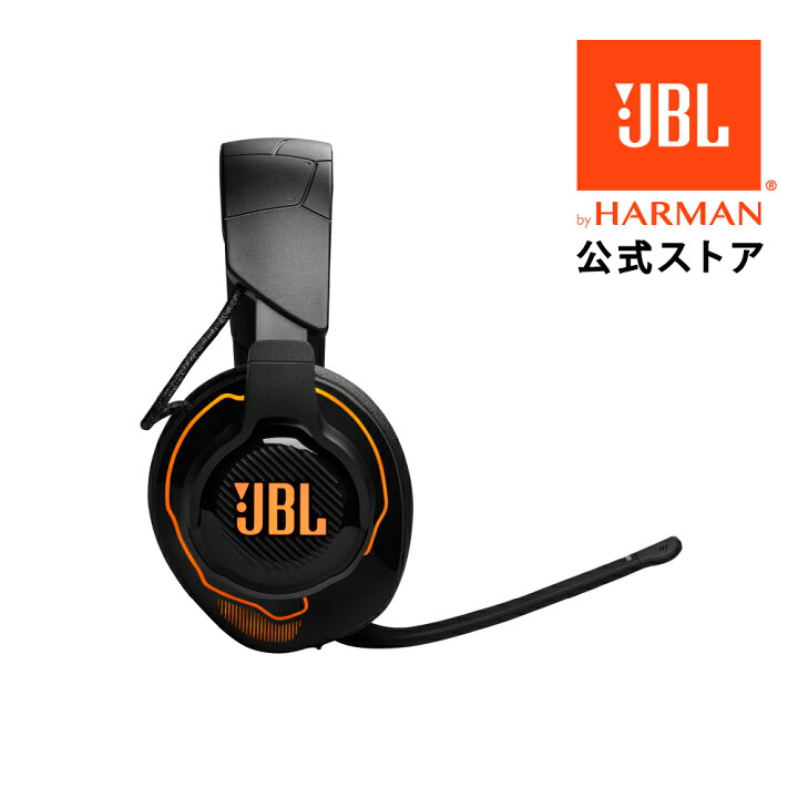 楽天市場】☆P5倍3/31AM9:59まで！【公式】 JBL ゲーミングヘッド 