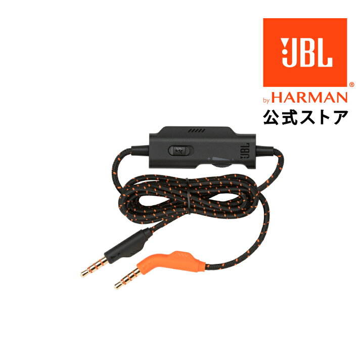 楽天市場】☆P5倍3/31AM9:59まで！【公式】 JBL ゲーミングヘッド 