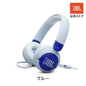 撅N[|&P5{11/30܂Łyz JBL qp wbhz Junior 320 | qpC[NbV wbhtH L }CN 3.5mmI[fBIWbNڑ y ܂肽݉\ 85dBʃ~bg 