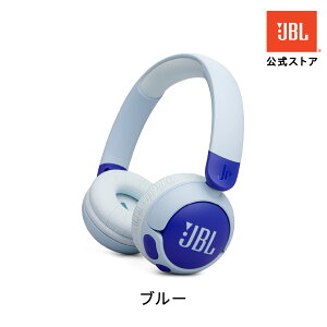 ���撅�N�[�|����P5�{1/23 18���`�y�����z JBL �q���p �w�b�h�z�� Junior 320BT | �w�b�h�t�H�� Bluetooth �q���p�C���[�N�b�V���� �y�� �܂肽���݉\ ���C�����X�w�b�h�z�� 85dB���ʃ��~�b�g ���ʐ�