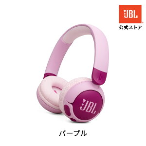 ������N�[�|�����|�C���gUP5/18AM10���܂� �y�����z JBL �q���p �w�b�h�z�� Junior 320BT | �w�b�h�t�H�� Bluetooth �q���p�C���[�N�b�V���� �y�� �܂肽���݉\ ���C�����X�w�b�h�z�� 85dB���ʃ��~�b