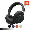★先着クーポン＆ポイントUP6/11 10時まで【公式】 JBL ワイヤレスヘッドホン LIVE780NC | ノイズキャンセリング オーバーイヤー ワイヤレスヘッドホン Bluetooth ジェービーエル ハイレゾ LDAC 最大80時間再生 ブルートゥース