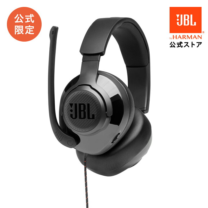 楽天市場】【公式限定】 JBL ゲーミングヘッドセット マイク付 Quantum