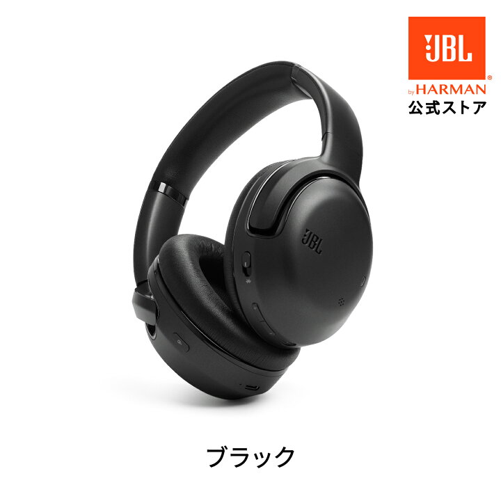 楽天市場】☆【公式】 JBL ワイヤレスヘッドホン TOUR ONE M2 ハイレゾ  
