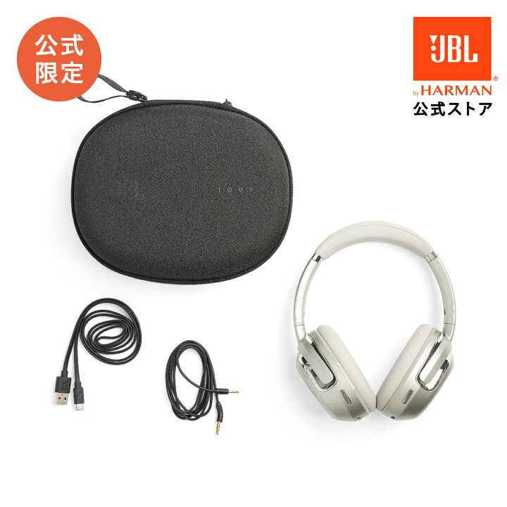 楽天市場】☆【公式】 JBL ワイヤレスヘッドホン TOUR ONE M2 ハイレゾ 