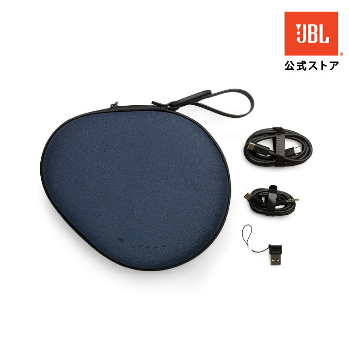 楽天市場】【20日まで！BRAND DAYクーポン＆ポイントUP】【公式】 JBL 