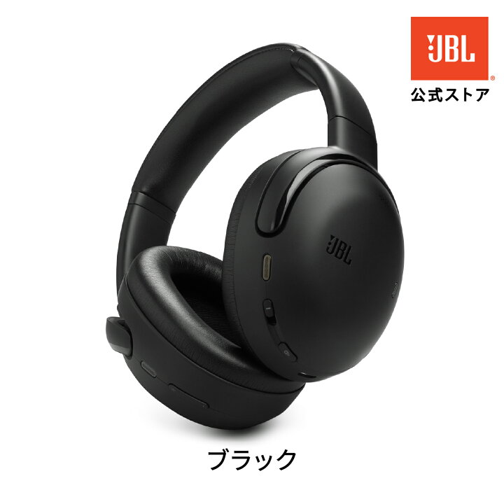 楽天市場】【公式】 JBL ワイヤレスヘッドホン TOUR ONE M3 ハイレゾ 