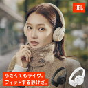 ★先着クーポン＆P10倍【公式限定】 JBL ワイヤレスヘッドホン TUNE680NC | ジェービーエル ヘッドホン bluetooth ノイズキャンセル 軽量 ワイヤレス オンイヤー ヘッドフォン ブルートゥース アプリ対応 折り畳み マルチポイント接続 最大76時間再生
