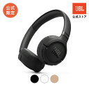 【公式限定】 JBL ワイヤレスヘッドホン TUNE680NC | ジェービーエル ヘッドホン bluetooth ノイズキャンセル 軽量 ワイヤレス オンイヤー ヘッドフォン ブルートゥース アプリ対応 折り畳み マルチポイント接続 最大76時間再生