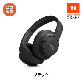 ＼ 楽天1位 ／【公式限定】 JBL ワイヤレスヘッドホン TUNE770NC | 高音質 ノイズキャンセリング ヘッドホン ヘッドフォン オーバーイヤー Bluetooth 5.3 アプリ対応 ブルートゥース 折り畳み マルチポイント接続 クリスマス ギフト