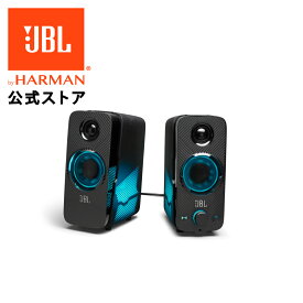 P5倍6/11AM9:59まで【公式】 JBL ゲーミングスピーカー Quantum Duo | 高音質 スピーカー サラウンドサウンド Bluetooth ワイヤレス ストリーミング USB プラグ＆プレイ ブルートゥース 軽量 小型 デスクトップ ゲーミング ゲーム プレゼント