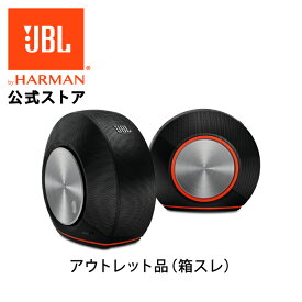 【公式・アウトレット（箱スレ品）】 JBL パソコン用ステレオスピーカー Pebbles | 高音質 USB接続 3.5mmステレオミニジャック スピーカー PC接続 PC用 パソコン 軽量 小型 パソコン かわいい おしゃれ