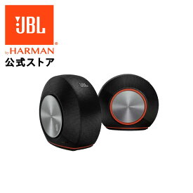 ★4月限定クーポン割&P5倍！【公式】 JBL パソコン用ステレオスピーカー Pebbles | 高音質 USB接続 3.5mmステレオミニジャック スピーカー PC接続 PC用 パソコン 軽量 小型 パソコン かわいい ギフト テレワーク リモートワーク プレゼント