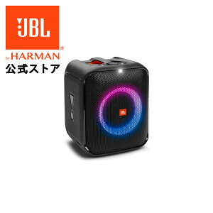 yz JBL |[^up[eB?Xs[J[ PartyBox Encore Essential | WF[r[G Bluetooth Xs[J[ |[^uXs[J[ Cg u[gD[X CX p[eB[ LED CeBO 1