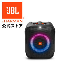 【公式】 JBL ポータブルパーティ—スピーカー PartyBox Encore Essential | Bluetooth スピーカー ポータブルスピーカー ライト ブルートゥース ワイヤレス パーティー LED ライティング 100W 防水 マイク入力 重低音 高音質 アウトドア