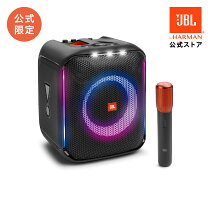 楽天市場】jbl party box300の通販