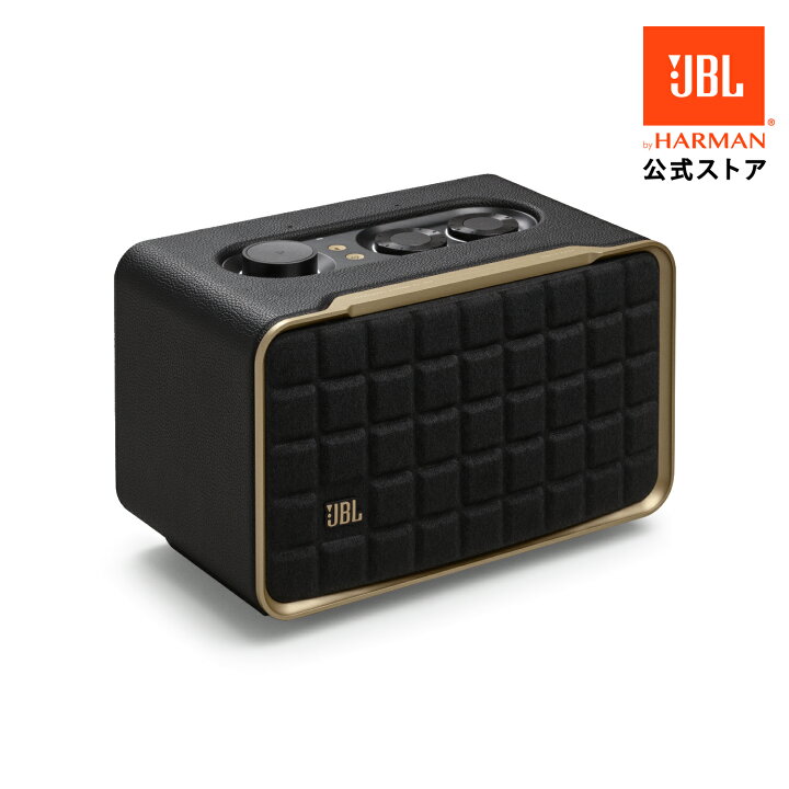 楽天市場】☆先着クーポン& 9/26 9:59までP8倍！【公式】 JBL 