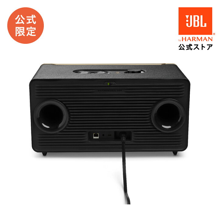楽天市場】☆クーポンで20％OFF3/31AM9:59まで！＼楽天1位／【公式限定 