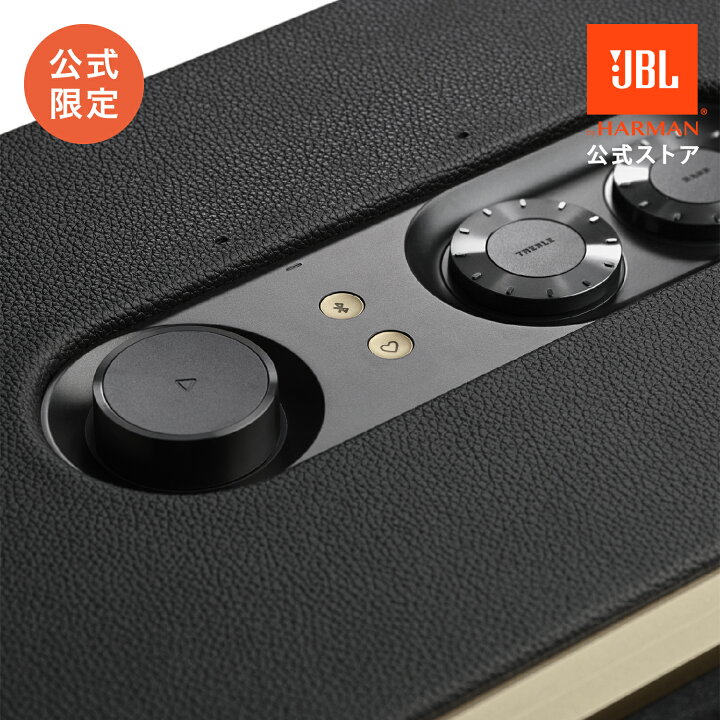 楽天市場】＼楽天1位／【公式限定】 JBL Authentics 500 Wi-Fi 