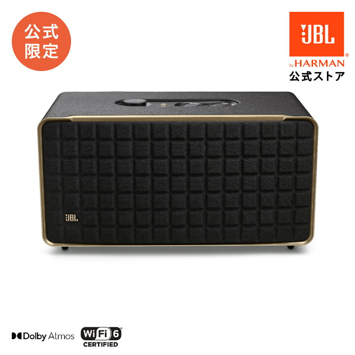 楽天市場】＼楽天1位／【公式限定】 JBL Authentics 500 Wi-Fi 
