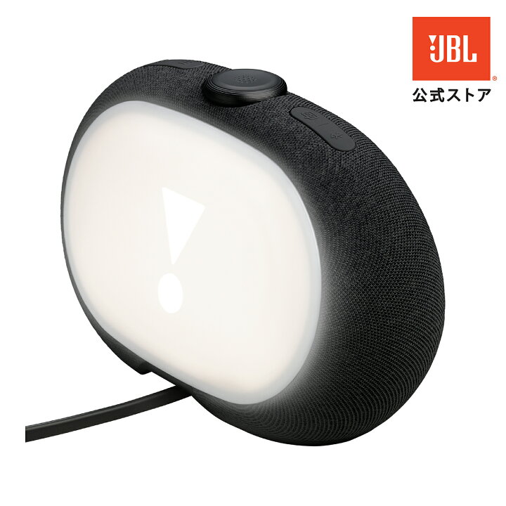 楽天市場】☆サマーSALE！ポイントUP【公式】 JBL Bluetooth 