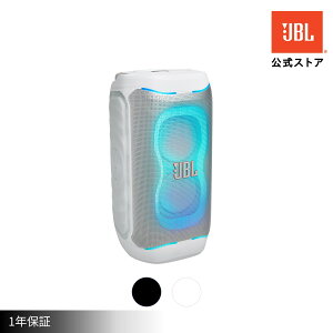 ��10/9AM9�F59�܂Ń|�C���gUP�I�y�����z JBL PARTYBOX CLUB 130 | �W�F�[�r�[�G�� �p�[�e�B�X�s�[�J�[ Bluetooth �X�s�[�J�[ �|�[�^�u���X�s�[�J�[ 200W IPX4 �h�o�h�����\ �ő�15���ԍĐ� AI Sound Boost �}���`