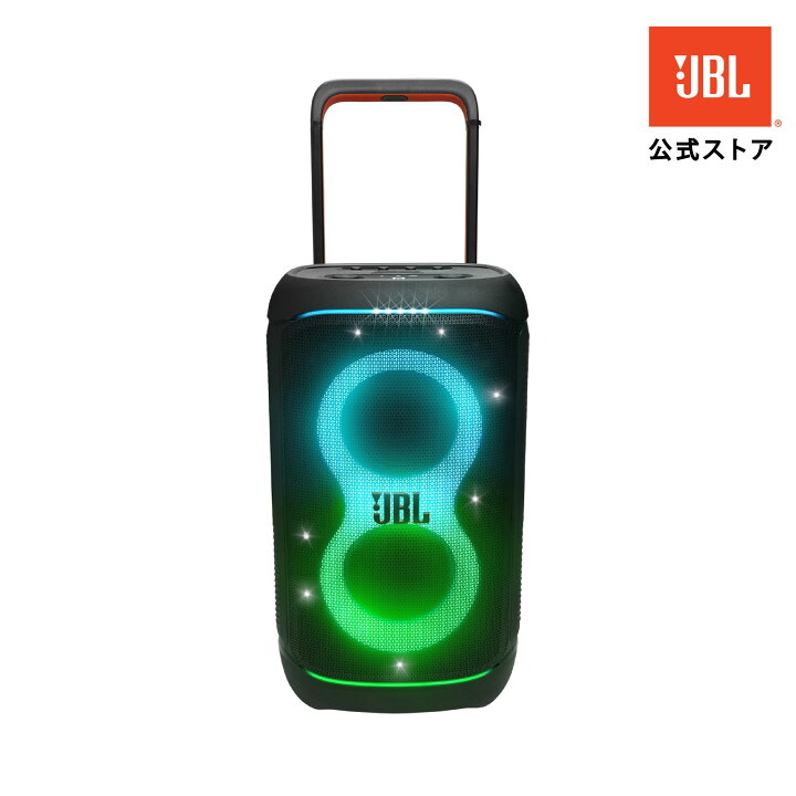 楽天市場】☆7/17AM10：00〜ポイントUP【公式】 JBL ポータブル 